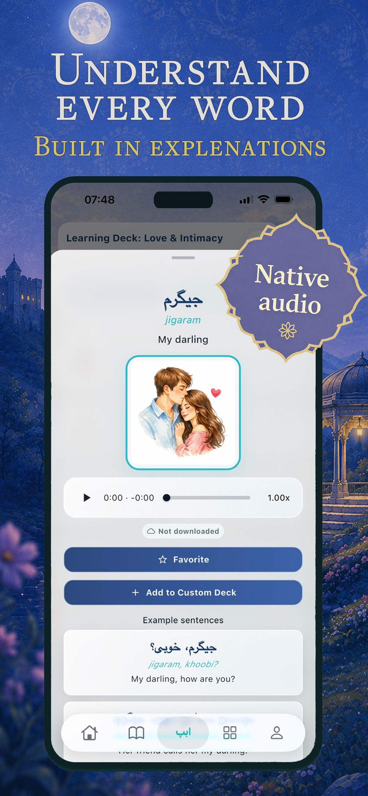 Learn Dutch app screenshot placeholder