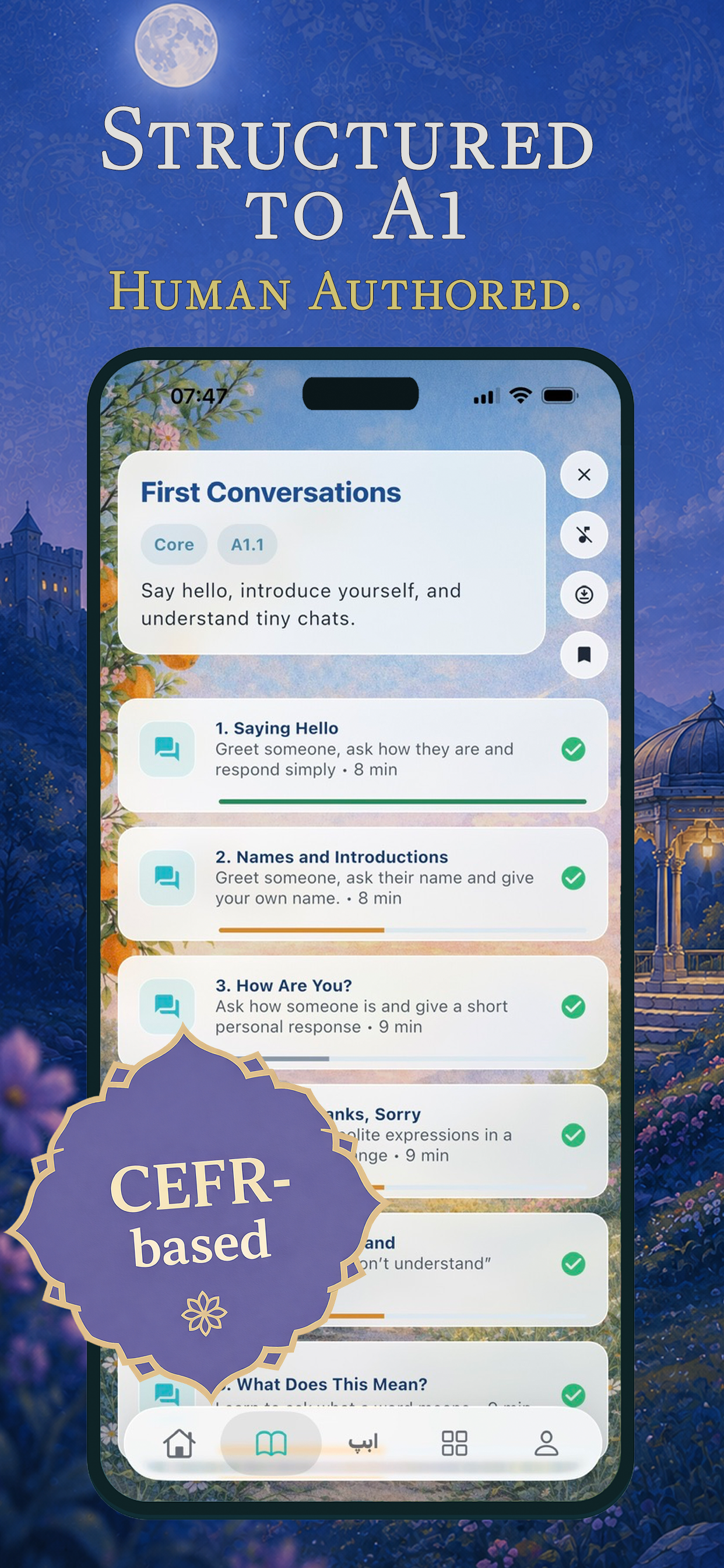 Learn Dutch app screenshot placeholder
