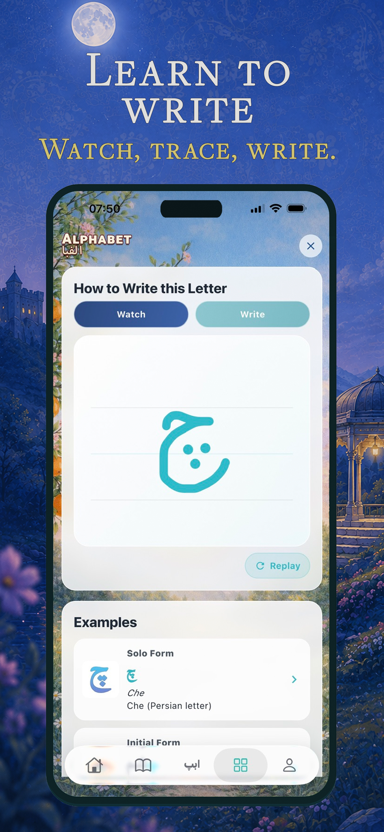 Learn Dutch app screenshot placeholder