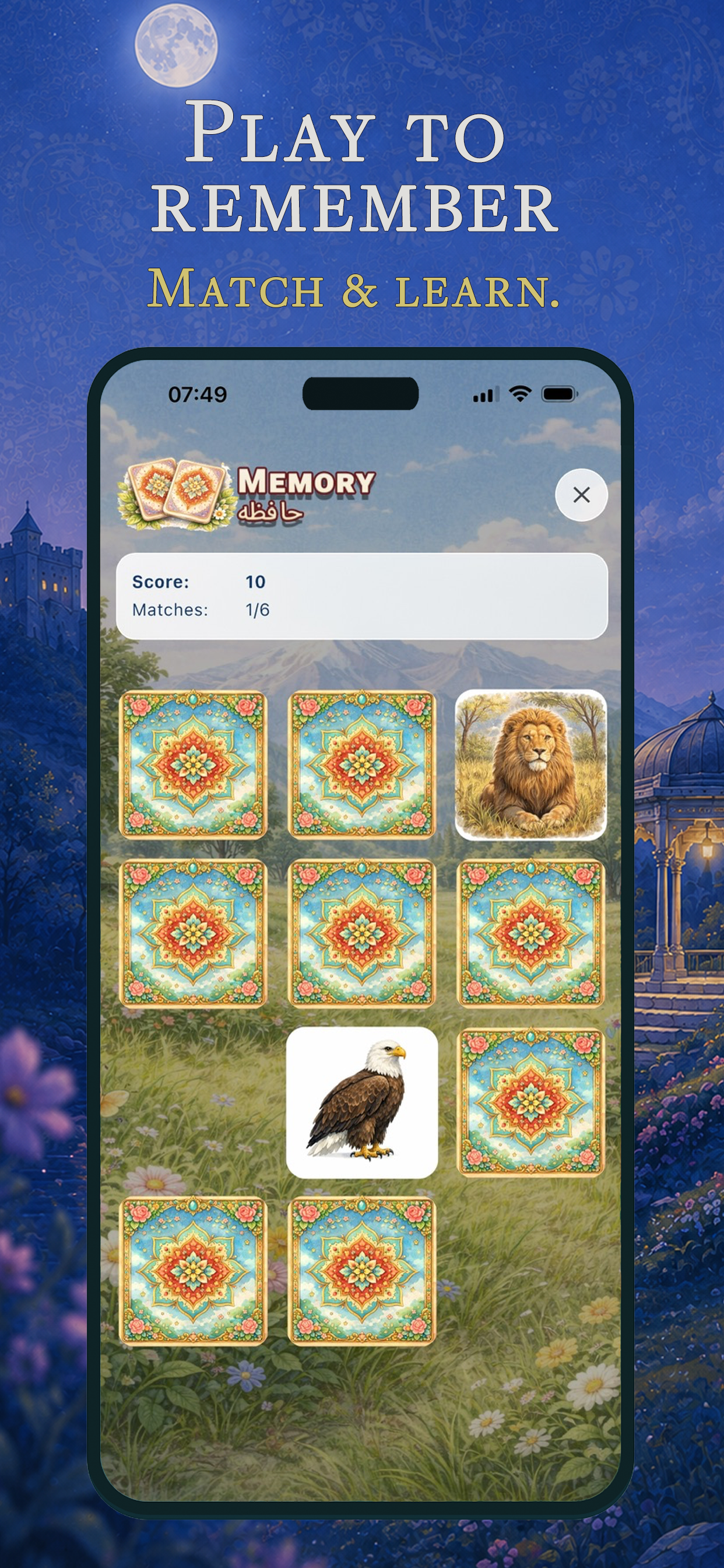 Learn Dutch app screenshot placeholder