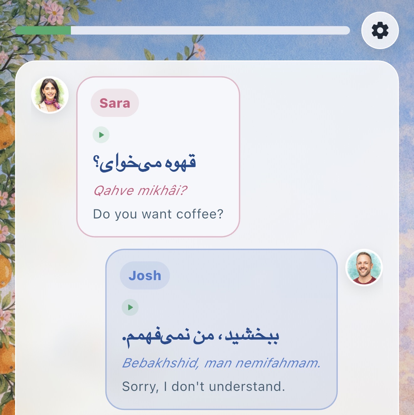 Dialogue-based lessons